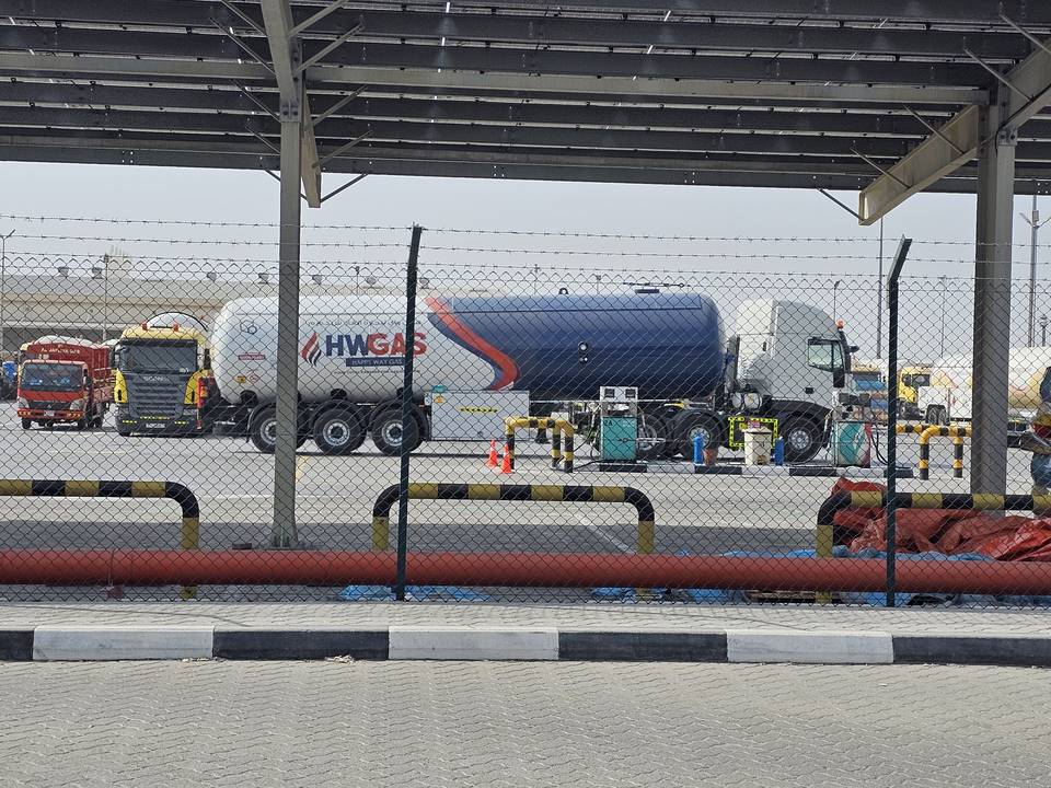 HW Gas UAE Coverage