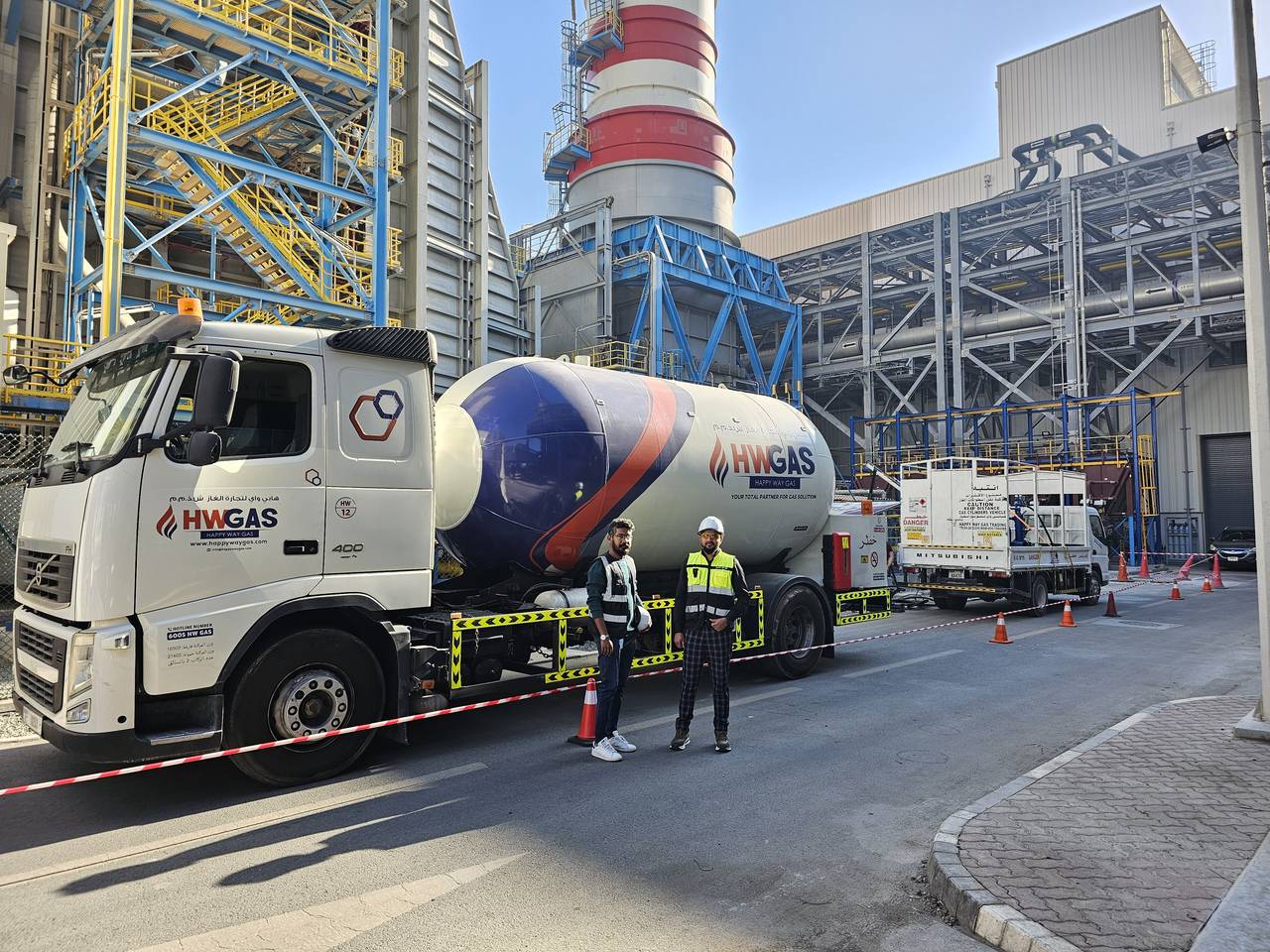 Happy Way Gas operations