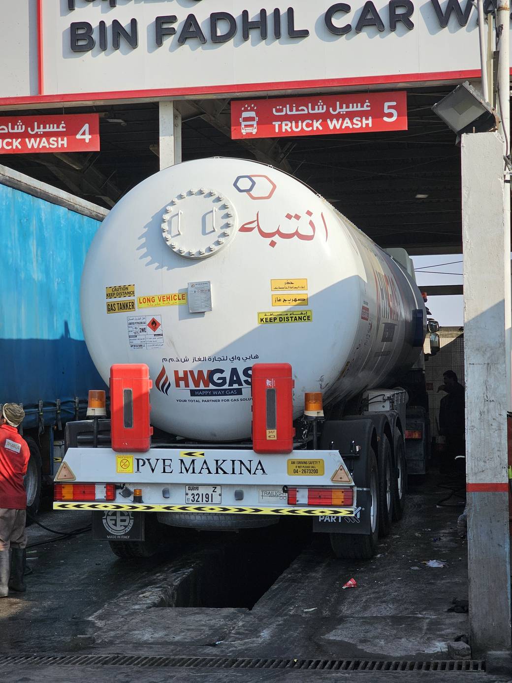 International LPG export