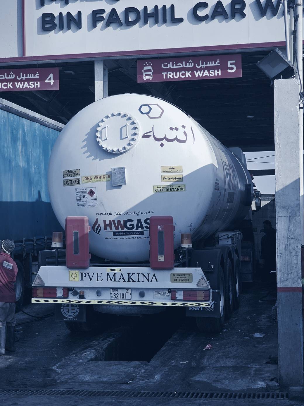 International LPG export